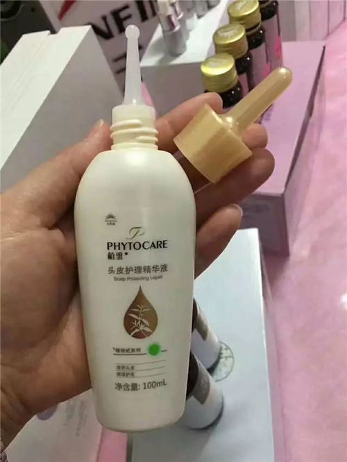 頭皮護理液一次止癢,二次保濕,三次控油,四次去頭屑,五周后激活毛囊毛發 時尚 網