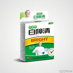 羥喜樹堿注射液的介紹