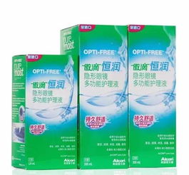 又一波熱浪來襲,昆山這家眼鏡店送福利啦 全場5.8折 4.8折