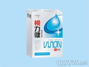 第15頁 護理液 護理液品牌 生產 招商廠家有哪些