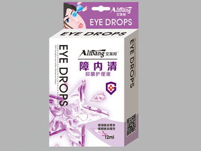 第4頁 護理液 護理液品牌 生產 招商廠家有哪些