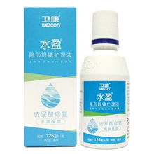 今天什么值得買 發現值得買 比購網