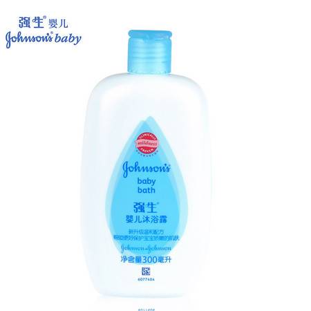 強生嬰兒沐浴露 普通型300ml 強生嬰兒洗護用品 新生兒洗護用品