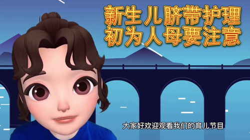 新生兒護理,臍帶處理更為重要,寶媽們要注意