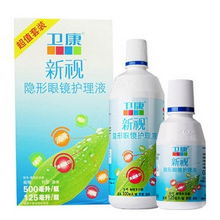 今天什么值得買 發現值得買 比購網