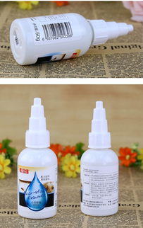 魔金 寵物去淚痕液50g 醫(yī)療護(hù)理 狗狗專區(qū) 波奇寵物商城