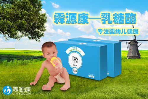 霖源康 新生兒臍帶如何護(hù)理