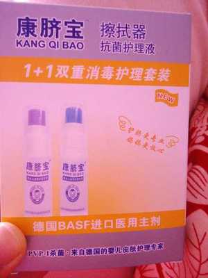 新生兒臍帶未脫落