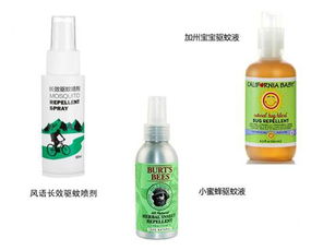 寶貝防蚊,媽媽的陸海空戰(zhàn)術(shù)