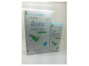 海昌森呼吸護(hù)理液