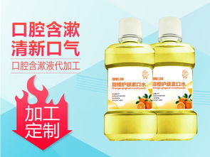 臍帶護(hù)理液代理加盟 招商代理 東方醫(yī)療器械網(wǎng)