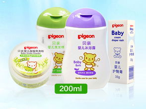 貝親嬰兒護膚清潔沐浴套裝 寶寶洗護 新生兒洗浴用品護臀爽身粉