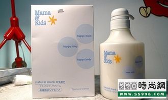 mamakids妊娠紋霜好嗎 mamakids妊娠紋護理液怎么用護膚www.ss998.com