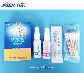 生產廠家 招商電話 價格 品牌 型號 東方醫療器械網