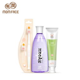 產后個人用品有哪些 孕媽必備個人護理用品大盤點