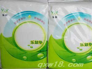 新生兒臍帶護理液