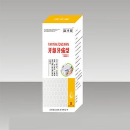 新生兒臍帶護理液 品牌、生產與招商廠家概覽