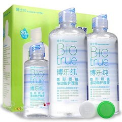 多功能眼鏡與新生兒臍帶護理液的創新應用