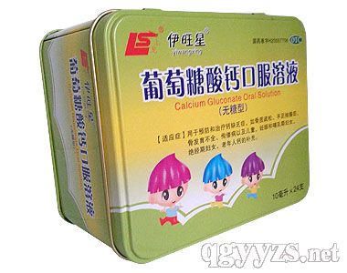 口服液招商代理及廠家合作指南 聚焦新生兒臍帶護(hù)理液市場(chǎng)機(jī)遇