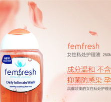 新生兒臍帶護(hù)理液 守護(hù)寶寶健康的必備指南