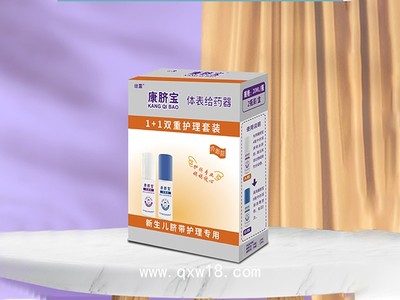 全面解析新生兒臍帶護(hù)理液 安全呵護(hù)寶寶的第一道防線